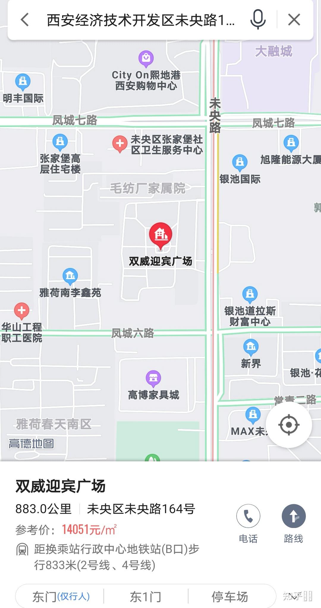 你对道正投资了解多少?